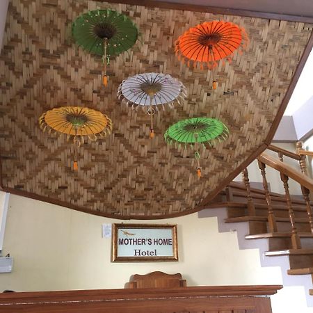 Mother'S Home Hotel 娘瑞 外观 照片